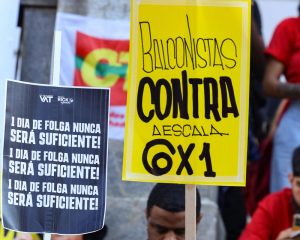 Comissão da Câmara começa a analisar relatório do fim da